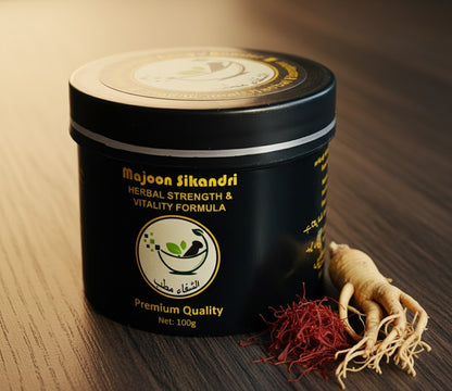 Majoon Sikandri - Al-Shifa Matab (original)