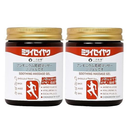 Instant Pain Relief Soothing Massage Gel